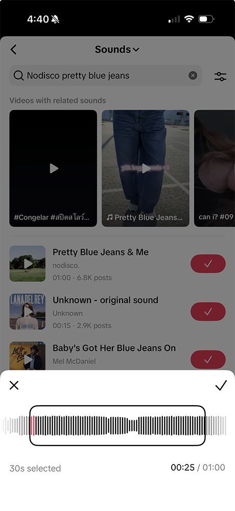 How to Add Music to TikTok (Without Copyright Issues) Add Music to TikTok - Select Song Section